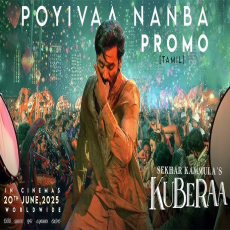 Poyivaa Nanba Poyivaa Nanba