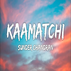 Kamatchi Mama Kamatchi Mama
