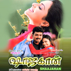 Sarakku Vachirukken Sarakku Vachirukken