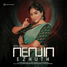 Nenjin Ezhuth - Adarsh Krishnan N, Vidya Lakshmi G Nenjin Ezhuth - Adarsh Krishnan N, Vidya Lakshmi G