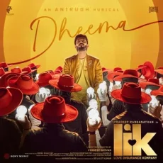 Dheema - Anirudh Ravichander Dheema - Anirudh Ravichander
