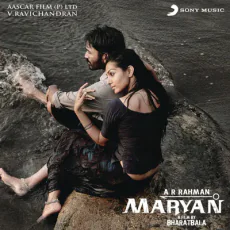 Innum Konjam Neram - A. R. Rahman, Shweta Mohan Innum Konjam Neram - A. R. Rahman, Shweta Mohan