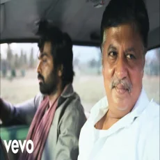 unakaga poranthene (Balram, Sandhya, S.P. Charan, Anu Anand)