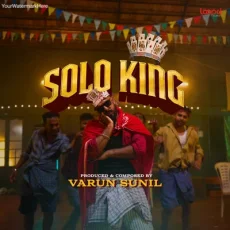 Solo King (From Loopd) Solo King (From Loopd)