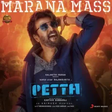 Marana-Mass - Petta