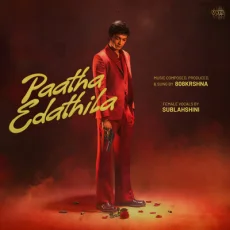 Paatha Edathila (808Krshna, Sublahshini)