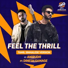 Feel The Thrill (ICC Mens T20 World Cup 2026) (Tamil Version)