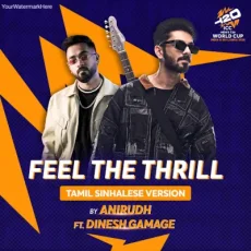 Feel The Thrill (ICC Mens T20 World Cup 2026) (Tamil Version)