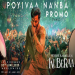 Poyivaa Nanba