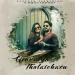 Usuraiya Tholaichaen Unakulla - Stephen Zechariah
