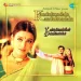 Kandukondain Kandukondain - Hariharan, Mahalakshmi Iyer