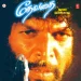 Deepangal Pesum - Ilaiyaraja