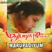 Aasai Athigam - S Janaki, Ilaiyaraaja