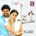 Maduraikku Pogathadi (Benny Dayal, Archith, Darshana KT)