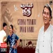 Chinna Thambi Unnai Nambi