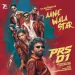 Aane Wala Star - Sai Abhyankkar