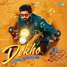 Dekho Vishnu Vinyasam - Radhan