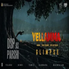 Yellamma Glimpse - Devi Sri Prasad