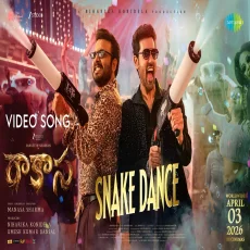 Snake Dance