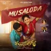 Musaloda - Anuradha Juju
