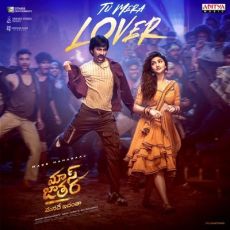 Tu Mera lover - Chakri, Bheems Ceciroleo Tu Mera lover - Chakri, Bheems Ceciroleo