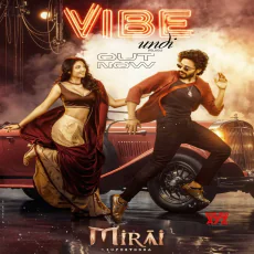 Vibe Undi - Armaan Malik Vibe Undi - Armaan Malik