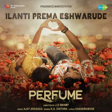 Ilanti Prema Eshwarude - K.S. Chithra Ilanti Prema Eshwarude - K.S. Chithra