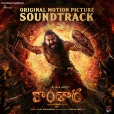 Raave Ika Priya Bhamini - B Ajaneesh Loknath Raave Ika Priya Bhamini - B Ajaneesh Loknath