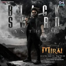 The Black Sword Anthem (From Mirai)