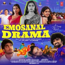 Emosanal Drama - Jose Jimmy