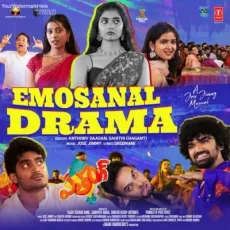 Emosanal Drama - Jose Jimmy