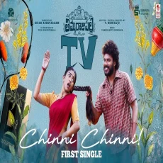 Chinni Chinni - Harini Ivaturi , Pavan Kalyan