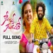 Seenayya Gundunnadhe - Bullet Bandi Laxman, Srinidhi