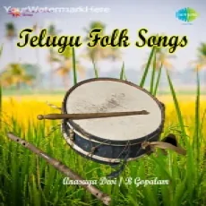 Danguru Danguru Danguru Danguru