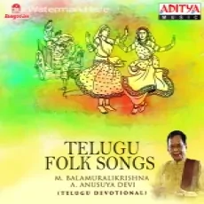 Seema Dasara Chinnode Seema Dasara Chinnode