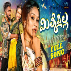 Milky Pilla - Pulsar Bike Ramana Milky Pilla - Pulsar Bike Ramana