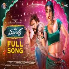 Pattu Pattuchera - Saketh, Keerthana Sharma