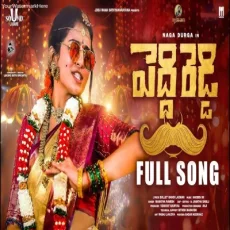 Peddi Reddy -Bullet Bandi Laxman