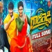 RAJI REDDY - VANILA GUJJETI