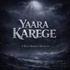 Yaara Karege [Ravi Basrur]