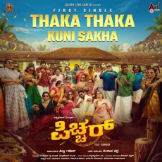Thaka Thaka