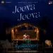 Jeeva Jeeva (Hesham Abdul Wahab)