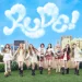RUDE! - Hearts2Hearts