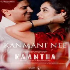 Kanmani Nee - Pradeep Kumar Kanmani Nee - Pradeep Kumar