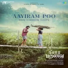 Aayiram Poo - Haricharan, Nithya Mammen