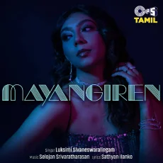 Mayangiren - Luksimi Sivaneswaralingam