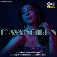 Mayangiren - Luksimi Sivaneswaralingam