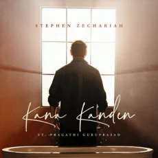 Kana Kanden - Stephen Zechariah