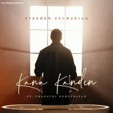 Kana Kanden - Stephen Zechariah