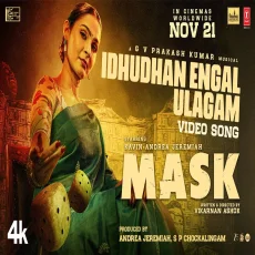 Idhudhan Engal Ulagam - Mask